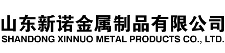 高昌隧道注浆管|高昌钢花管|高昌超前小导管|高昌无缝注浆管|高昌注浆钢花管|高昌中空注浆锚杆|高昌隧道管棚管