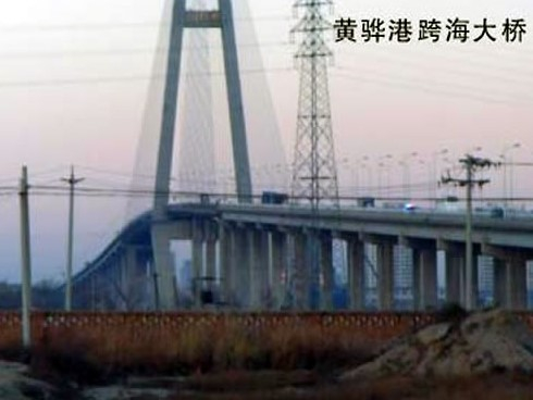 高昌注浆管小导管管棚管应用案例