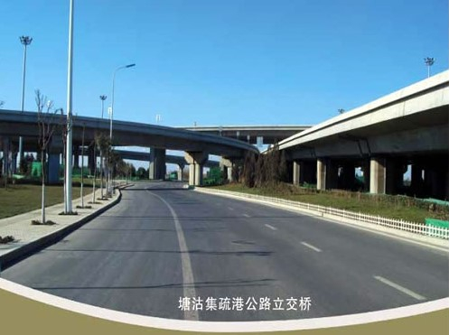 高昌案例展示